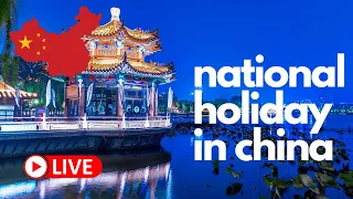 在中国济南庆祝国庆节