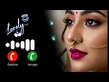 Download Lagu माँ रिंगटोन 2025 ,Maa Ringtone॥ maa Ringtone mobile ringtone watsapp Ringtone call ringtone