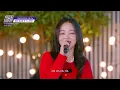 [Full Version] Change Street Episode 11 | HYNN (Park Hye-won) & Yoon San-ha - Everytime | Change ...