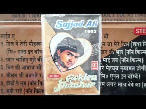 Download MP3 SAJJAD ALI 💖(1992) GOLDEN JHANKAR  .. AUDIO 📼CASSETTE SAUND