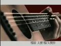 盧廣仲 Crowd Lu【我愛你 Muse】Official Music Video