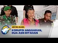 Download Lagu Rugikan Negara Rp1,3 M, ASN di Tulang Bawang Barat Ditahan! - [BERANTAS]
