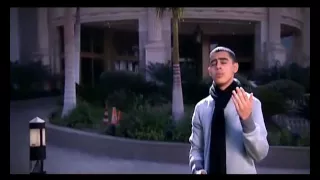 أنشودة ملحمة المزامير 