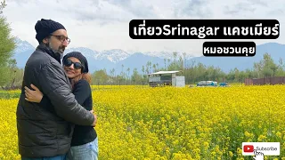  วัดทองที่กล่าวถึงมีลักษณะเด่นทางด้านศาสนาและสังคมอย่างไร 