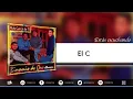 El Cariñoso, Binomio De Oro De América - Audio