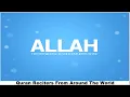 Download Lagu MAHMMOUD KHALIL AL HUSARY Surah 051 Az Zariyat The Winds that Scatter