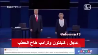 طاح الحطب دندنها