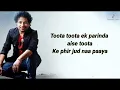 Allah Ke Bande (Lyrics) Kailash Kher, Vishal Dadlani