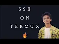 SSH on Termux Android