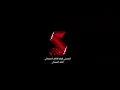 تحميل مشاهدة كليب اغنيه بونبونايه محمود الليثي صافيناز فيلم عيال حريفه   فيديو Dailymotion