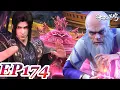 Lagu MULTI SUB -【Battle Through the Heavens】 EP174 FULL | Chinese Animation