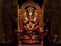 Download Lagu ഗണപതേ 🙏🙏 #ganapathi #divotional #shots #Arunodhayam media🌹🌹🙏🙏🌹🌹