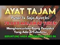 AYAT RUQYAH NABI AYUB AS 🤲  INSYAALLAH S4 K1T DITUBUHMU S3M BUH AYAT RUQYAH DIRI DOA SYIFA ‼️