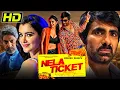 Download Lagu Nela Ticket (HD) | South Superhit Hindi Dubbed Movie | Ravi Teja, Malvika Sharma, Jagapathi Babu