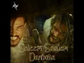 دنبوكة - سليم سالم