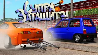 Download BeamNG Drive | Русская ОКА ПРОТИВ Японского Хлама! Эпичный драг рейсинг! MP3