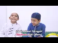 Download Lagu Ya Hanana - Muhammad Hadi Assegaf (With Lyrics)
