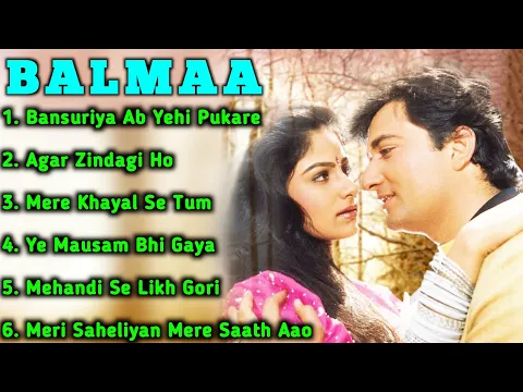 Download MP3 Balmaa Movie All Songs||Avinash Wadhawan & Ayesha Jhulka||Musical World||MUSICAL WORLD||