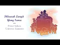 Dibawah Langit Yang Sama [Power Sphera Universe Animatic]