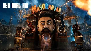 KYA HAAL HAI (Visualizer) | BALI | AN1K8T | MANORANJAN EP