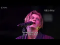 [라이브] 넌 나만의 진통제야, Ruel - Painkiller [가사/자막/해석/lyrics]