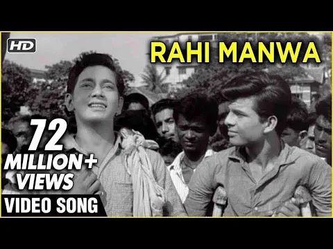 Download MP3 Rahi Manwa Dukh Ki Chinta Video Song | Dosti | Mohammad Rafi Hit Song | Laxmikant Pyarelal Songs