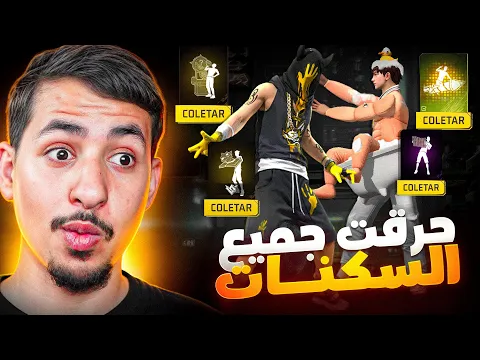 Video Thumbnail: صرفت كل جواهري من أجل هذه الأحداث !؟ ( وصلتني 160 ألف جوهرة 💎 )
