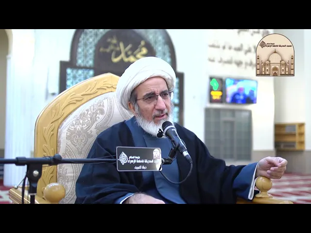 ما هي المحطات الملفتة في حياة الإمام الحسين عليه السلام ؟ - سماحة الشيخ حبيب الكاظمي