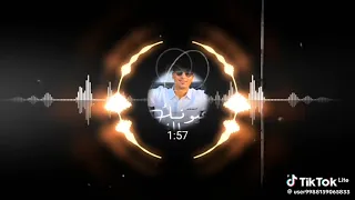 خذ عيني وخذ من عمري وسنيني دندنها