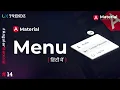 Menu in Angular Material Uxtrendz 2021