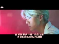Lagu 【中字+空耳】EXO - Lightsaber (EXO | STAR WARS Collaboration Project) (完整版)