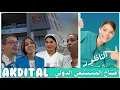 Download Lagu افتتاح مستشفى دولي بالناظور بمواصفات عالمية 