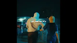 متيجي اعدي عليكي X لعبالي في دماغي 