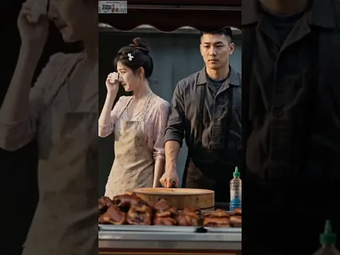 正义反击 第8集