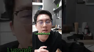  ซึมเศร้าเรื้อรังคืออะไร และมีอาการอย่างไรบ้าง 