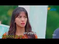 Download Lagu BAGUSSS!! REZA BAWA RANTI KE HADAPAN MIRSA!! BIAR KAP0KS! REZA MARAH! KECEWA!! WANITA ISTIMEWA 31-32