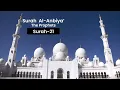 Download Lagu 21. Surah Al-Anbiya’ | The Prophets | Mishary Rashid Alafasy | Beautiful Recitation with Translation