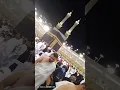 Download Lagu kabe ki Rounq kabe ki manzar # Makka AL mukadma #subhanallah Download Lagu kabe ki Rounq kabe ki manzar # Makka AL mukadma #subhanallah