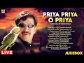Download Lagu 🅛🅘🅥🅔 | Priya O Priya Super Songs Of Vishnuvardhan Jukebox | Jhankar Music