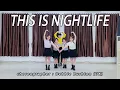 Download Lagu THIS IS NIGHTLIFE · YES YES \u0026 Iwaro | LINE DANCE | THE ANGELS | Debbie Rushton