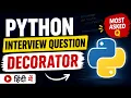 Python Interview Question Decorator Interview Question Hindi