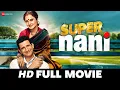 Download Lagu Super Nani | Rekha, Sharman Joshi, Randhir Kapoor | Hindi Movie (2014)