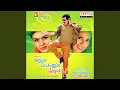 Download Lagu Evadu Sattey