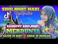 Lagu ✨ DANGDUT SHOLAWAT KALEM🎶 ✨ PENYEJUK HATI ❤️ PALING MERDU ENAK DI DENGAR 