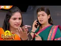 Download Lagu கௌரி | Gauri |  Episode - 487 | Kalaignar TV