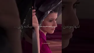 دیگه حوصله هیچی ره ندارم 