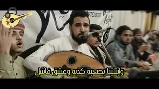 اح ياقلبي عليك مليون اح    دندنها