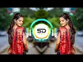 Download Lagu Tujko Hi Dulhan Banaunga || vs || Dulhan Hum Leja yenge || Mahakal Dhol Rock Mix || Dj Sachin Adb