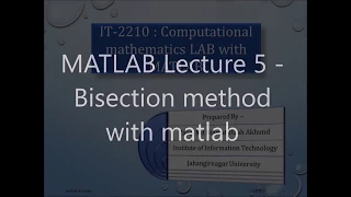 MATLAB Lecture 5 - Bisection method with matlab