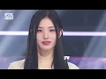 NMIXX(엔믹스) - COOL (Your rainbow) @인기가요 inkigayo 20220925